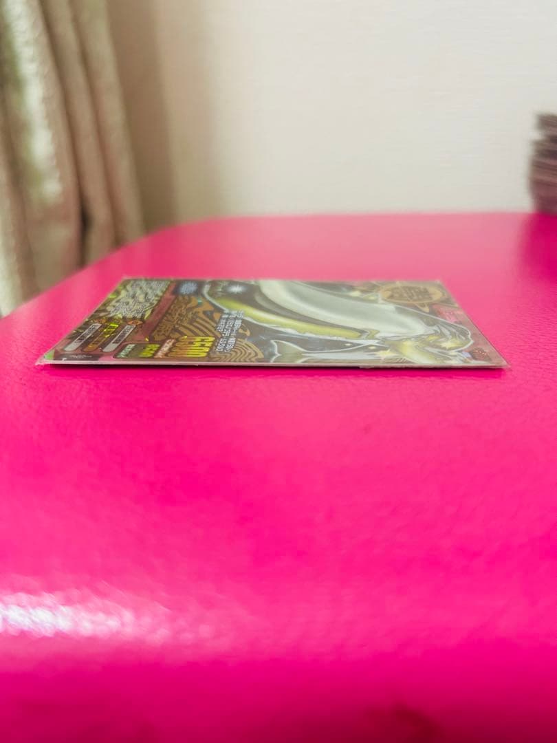 アニマルカイザー シロナガス帝王