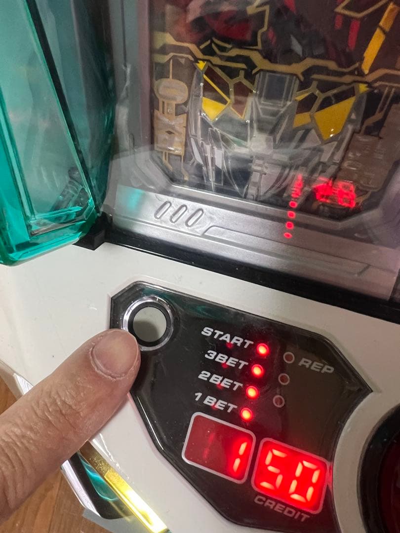 機動戦士ガンダムユニコーン（不要機） 中古スロット実機　▶︎送料無料