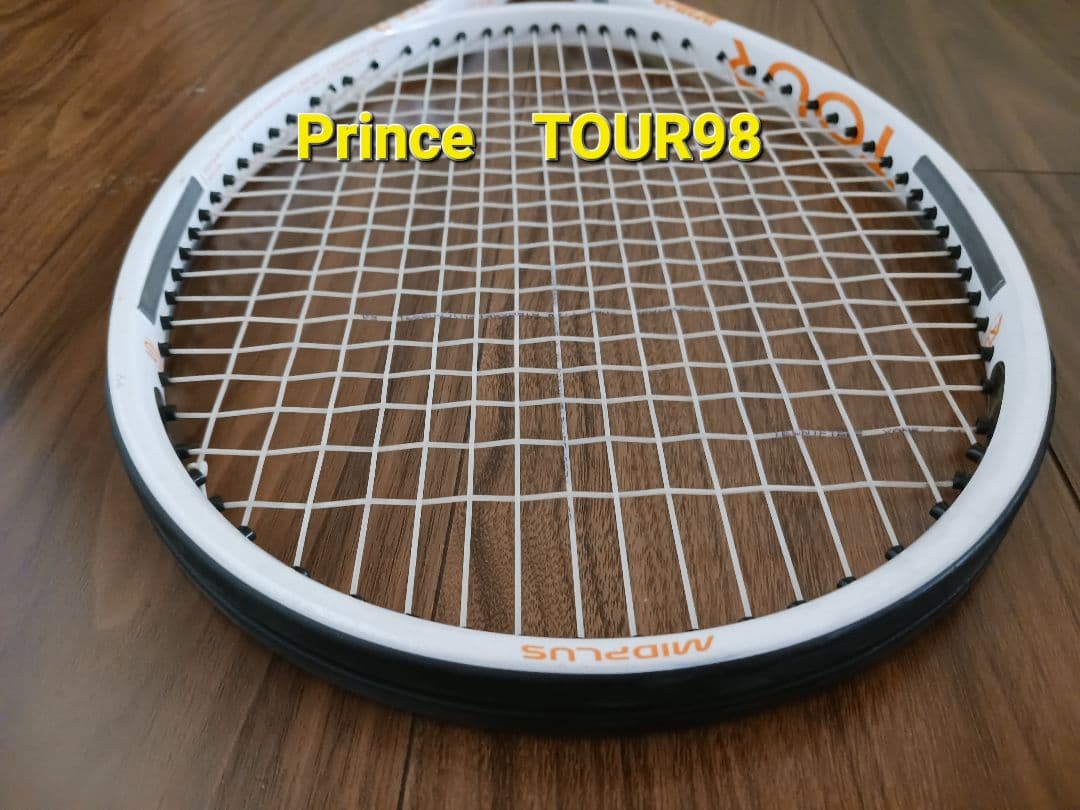 プリンス　ツアー98