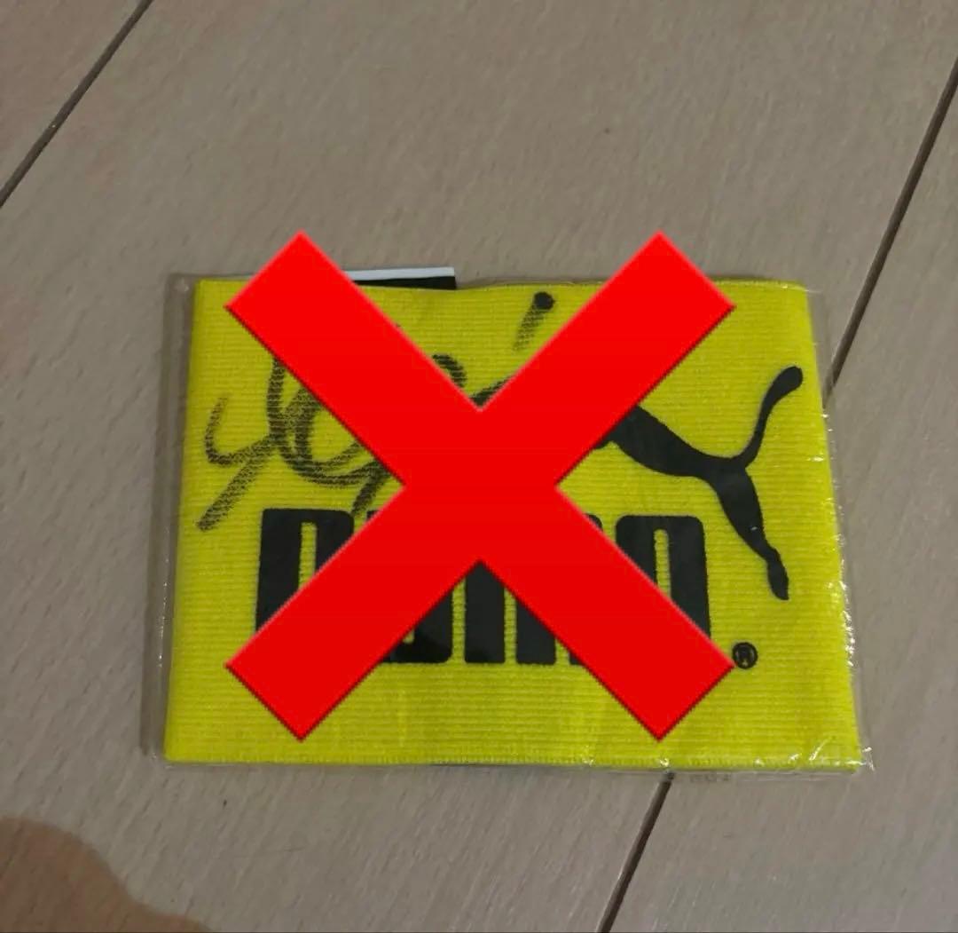 超貴重♡Jリーグプレミアセット