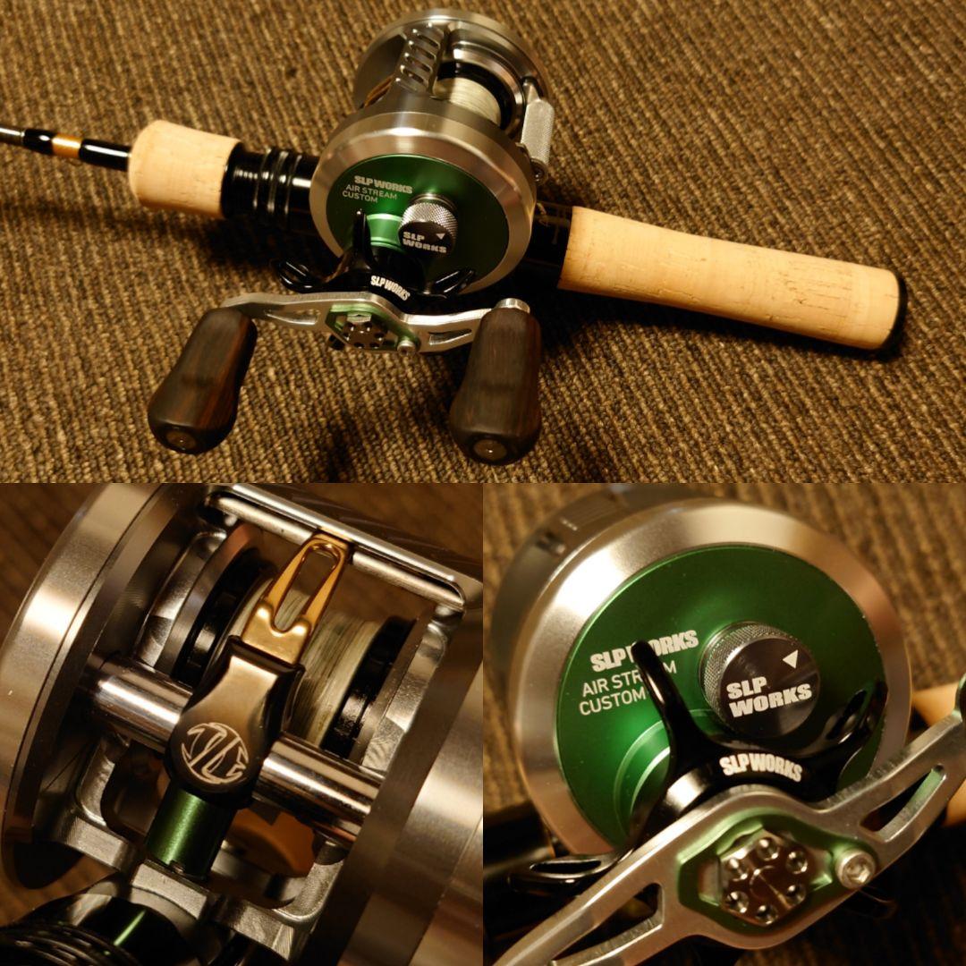 新品未使用23ミリオネア AIR STRC 7.2L-SLPW PEフルカスタム