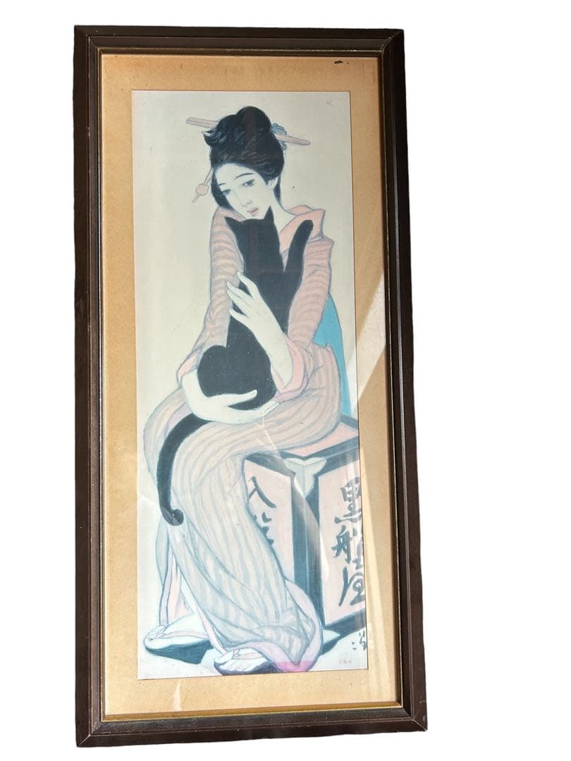 アンティーク　日本画