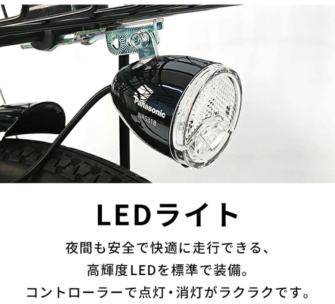 電動アシスト自転車 20インチ 折りたたみ自転車  シマノ外装6段変速