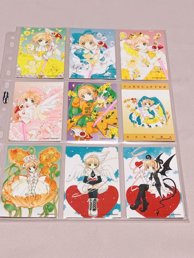 CCさくら 原作版クロウカード編 110枚