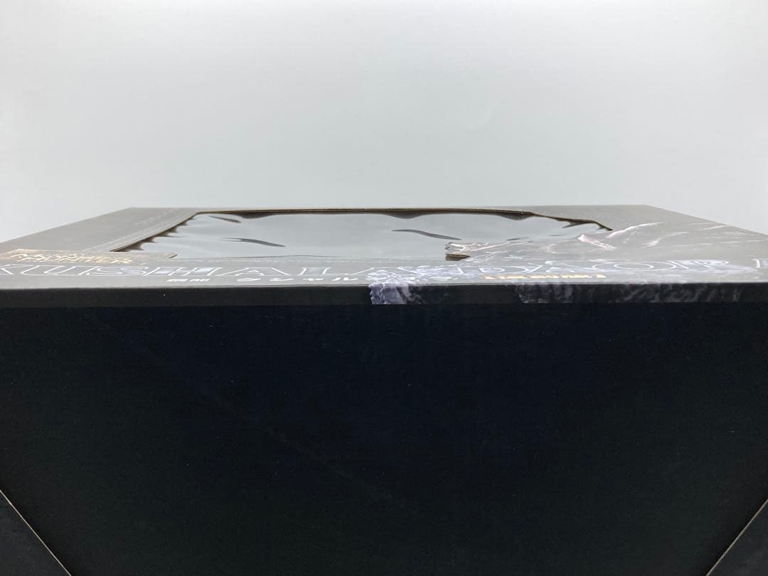 【復刻版】クリエイターズモデル 鋼龍 クシャルダオラ カプコン