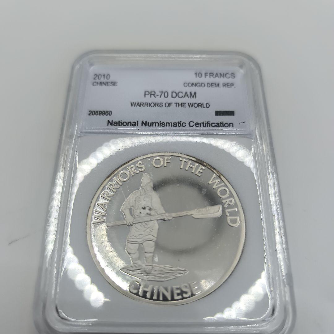 ふ*ち様 10フランク  Warriors of the World