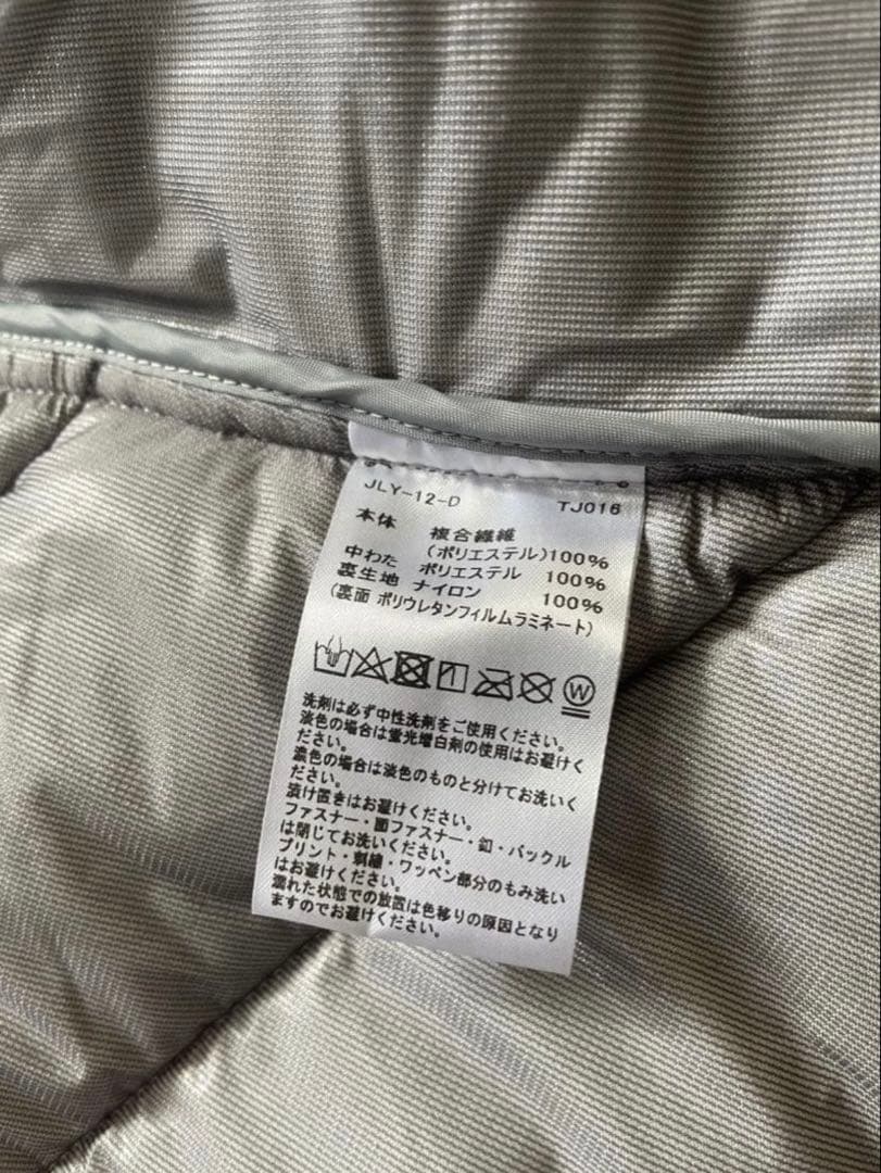 【お値下げ】秋冬に♪TaylorMade golf レディース 中綿ブルゾン　L