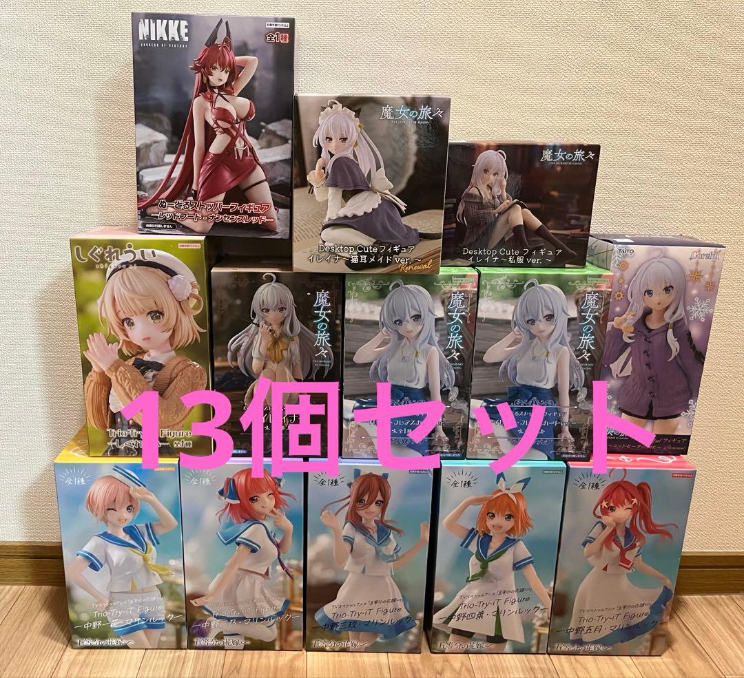 美少女 フィギュア プライズ 13個 まとめ売り