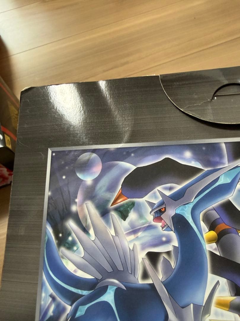 ポケモンカードゲームDP 氷空のシェイミ映画公開記念プレミアムシート2008