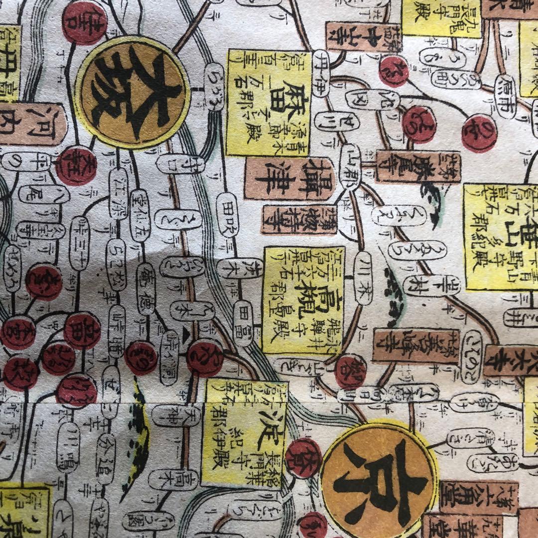 大日本工程絵図　50年位前の精巧なレプリカ