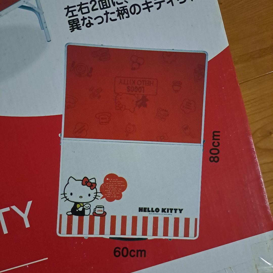 jujuさまご予約品　HELLO KITTY テーブル 60cm x 80cm