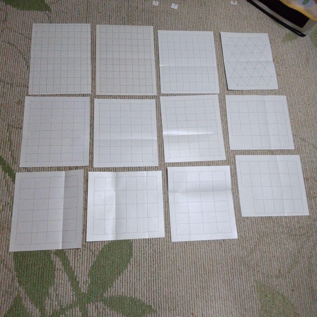 中国人民郵政 大型切手シート セット