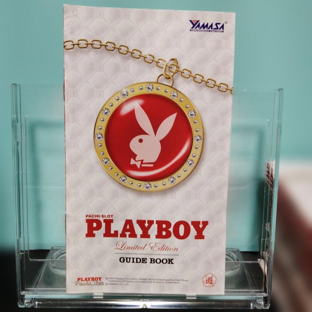 パチスロPLAYBOY　LimitedEdition ガイドブック 約150冊