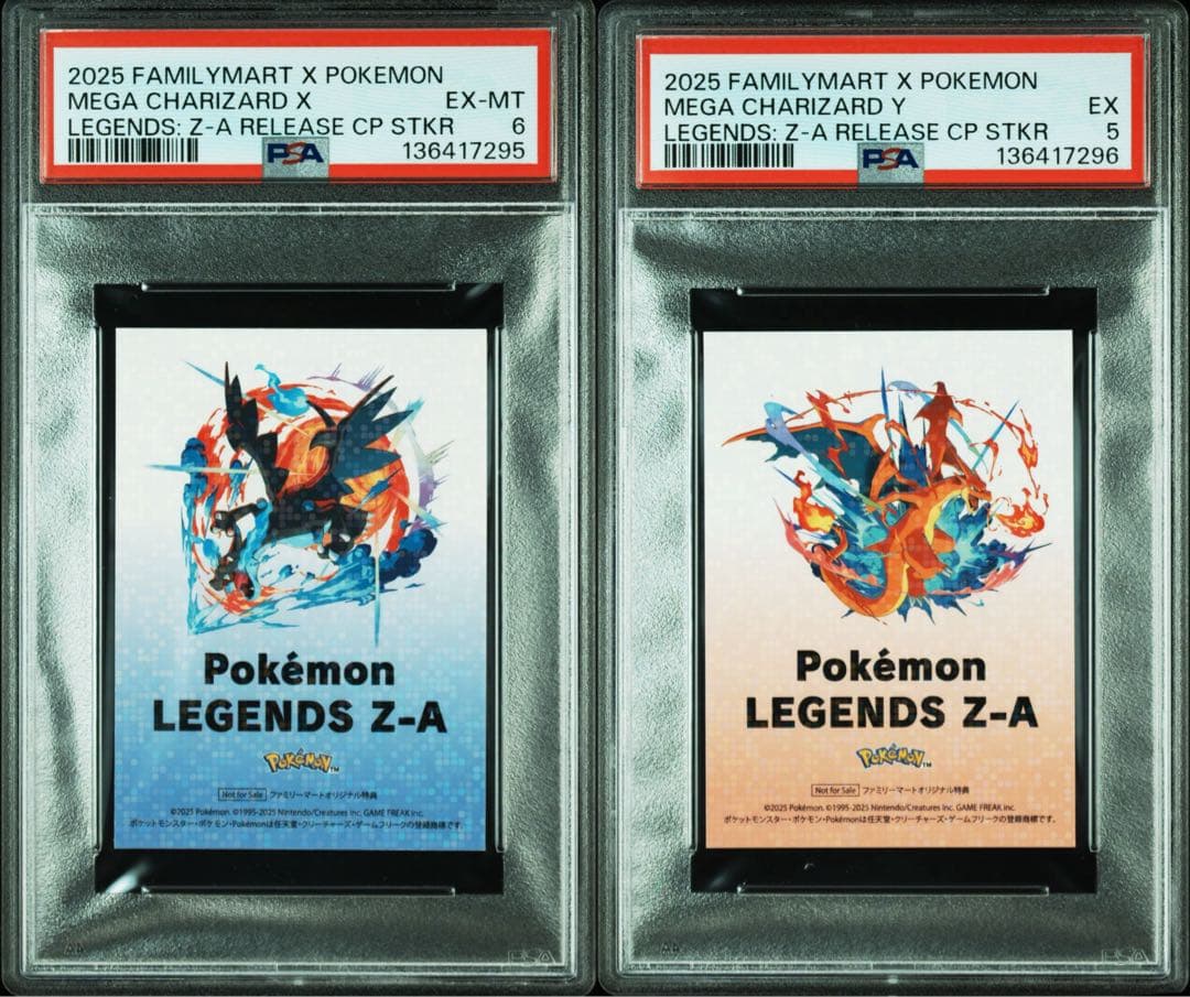 PSA6 •5 非売品　限定ステッカー　メガリザードン X Y ポケモンシール②