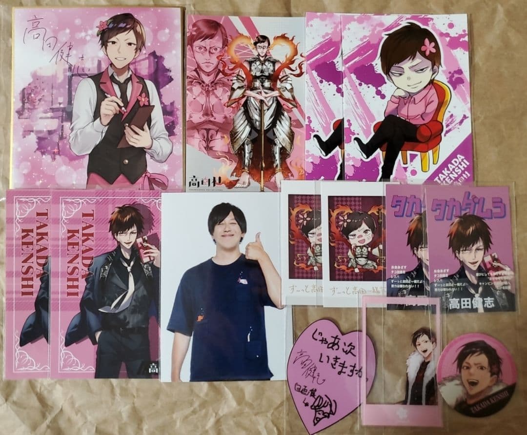 高田村 紙類 まとめ売り