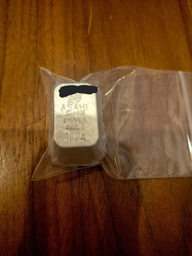 アサヒメタルファイン 銀 100g　インゴット　シルバー
