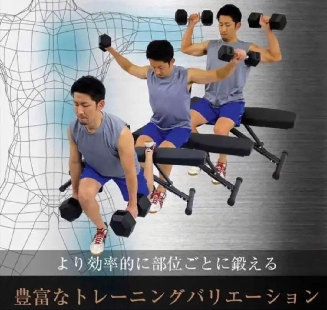 ダンベル 15kg 2個セット 合計30kg 六角 鉄アレイ 在宅 筋力トレ