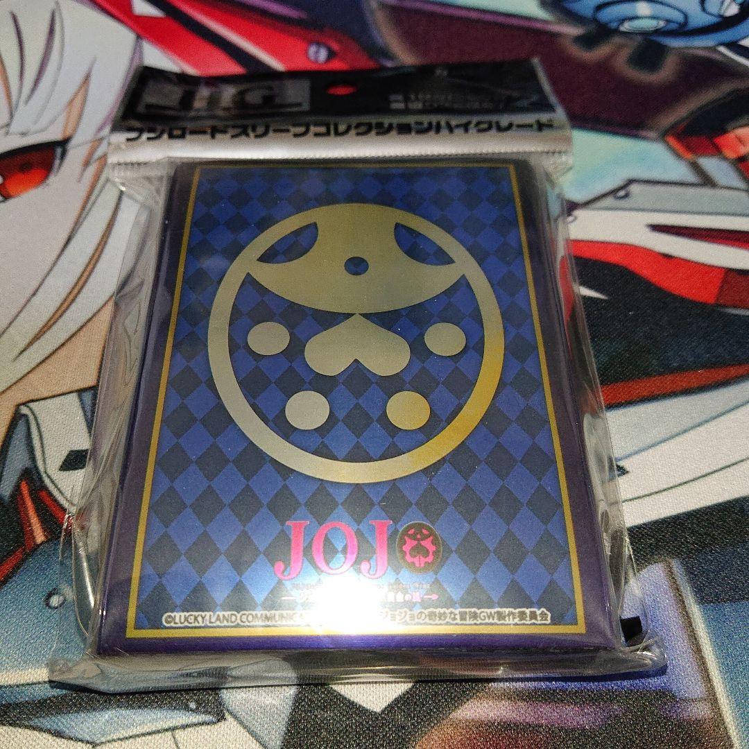 ブシロード スリーブ デッキケース サプライ ジョジョの奇妙な冒険 黄金の風