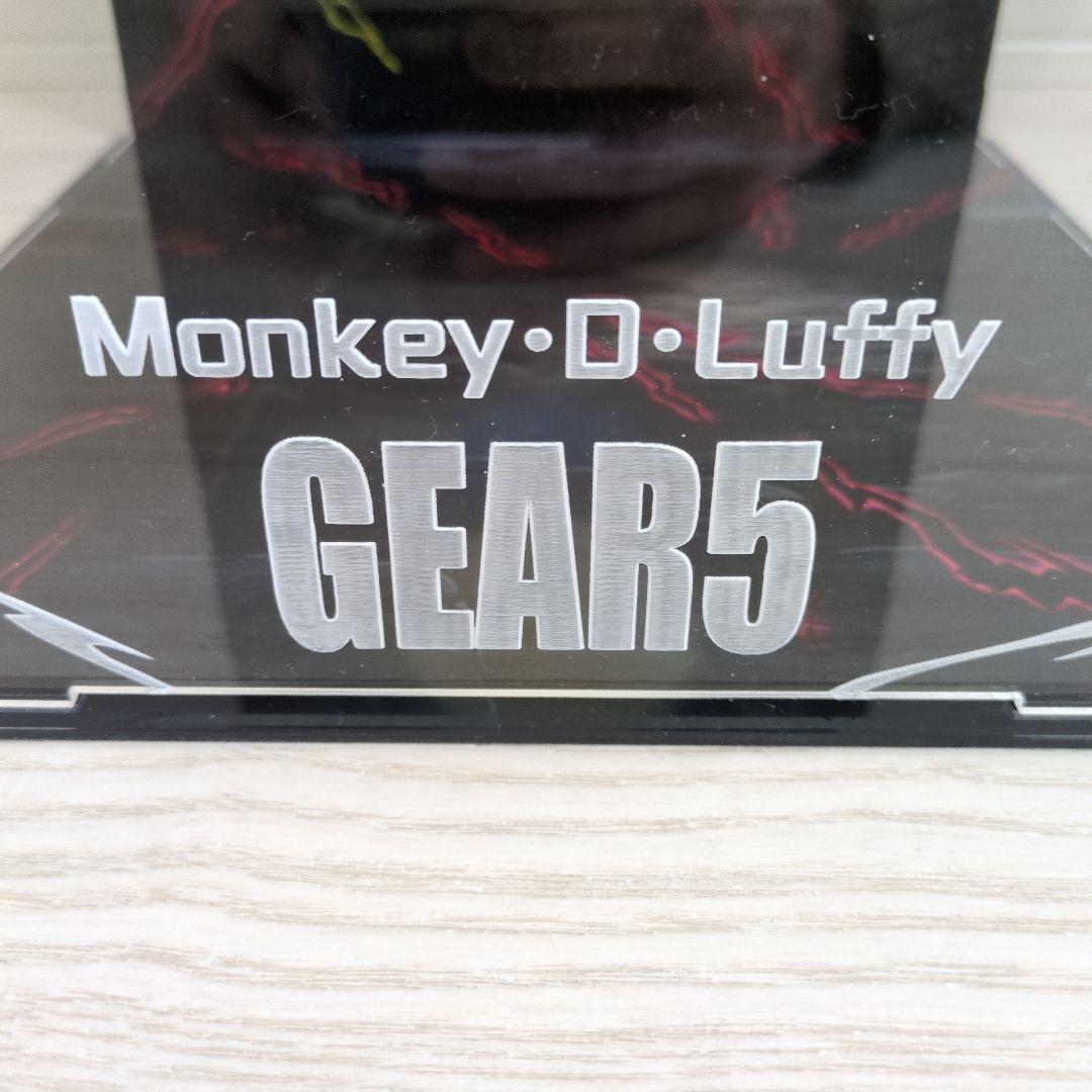 ワンピースフィギュアギア5専用ケース