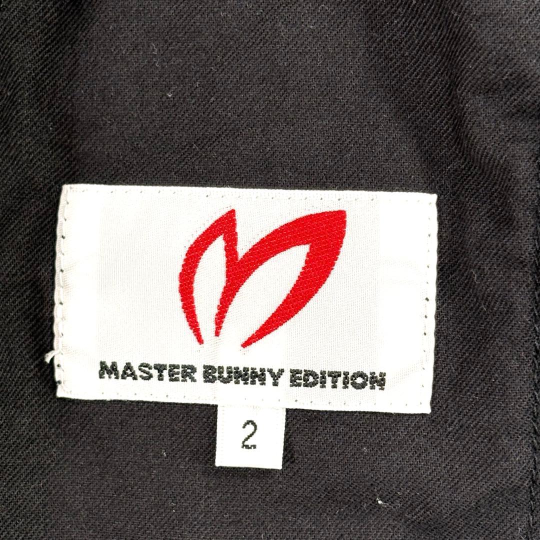 【マスターバニーエディション】ロングパンツ　花柄　黒x白　インナーガードル