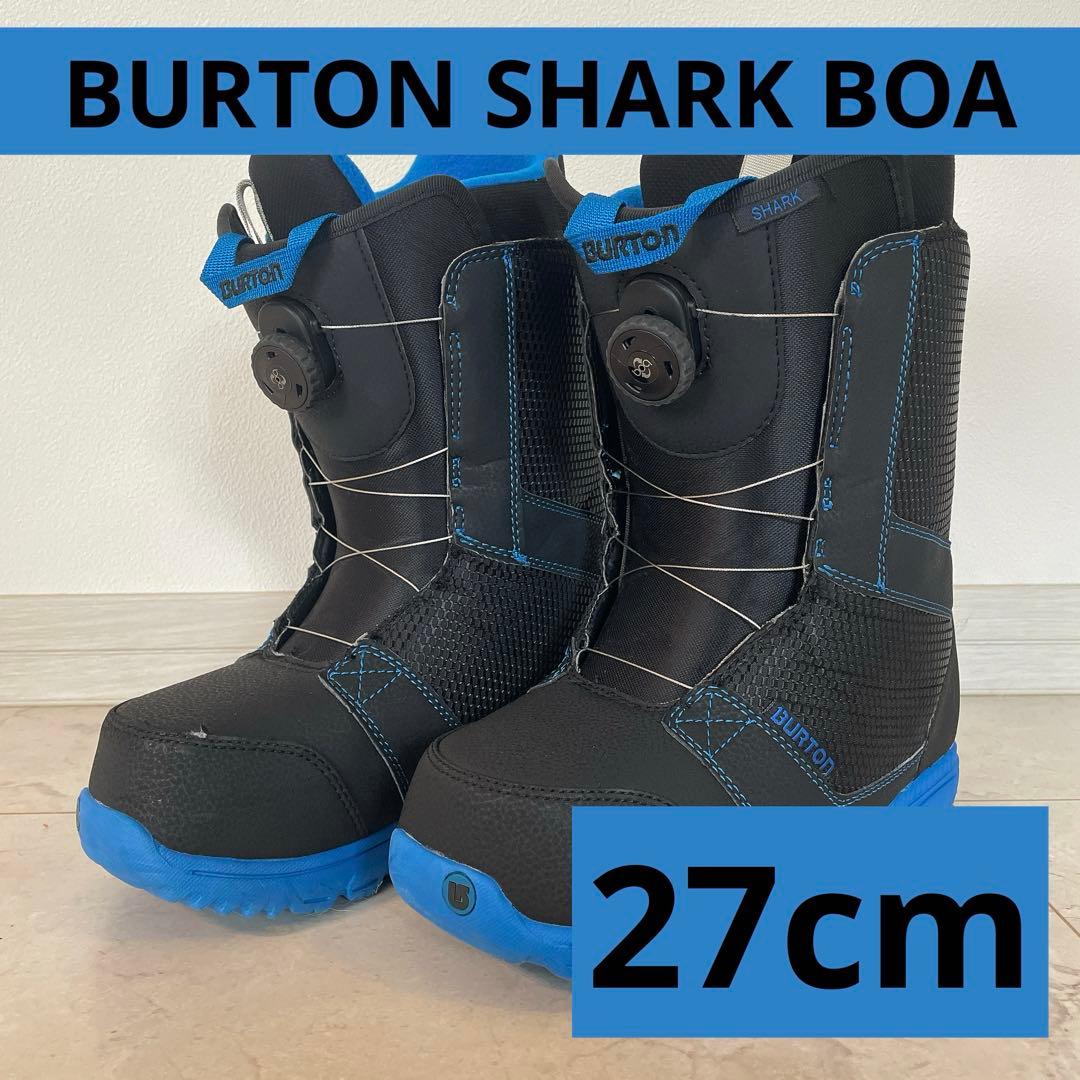 BURTON SHARK BOA スノーボードブーツ27cm