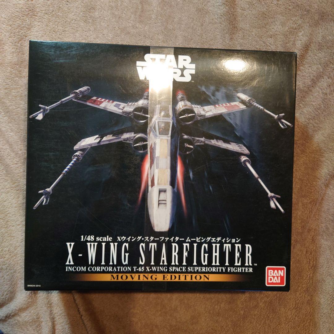 BANDAIスターウォーズ 1/48 X-WING MOVING EDITION