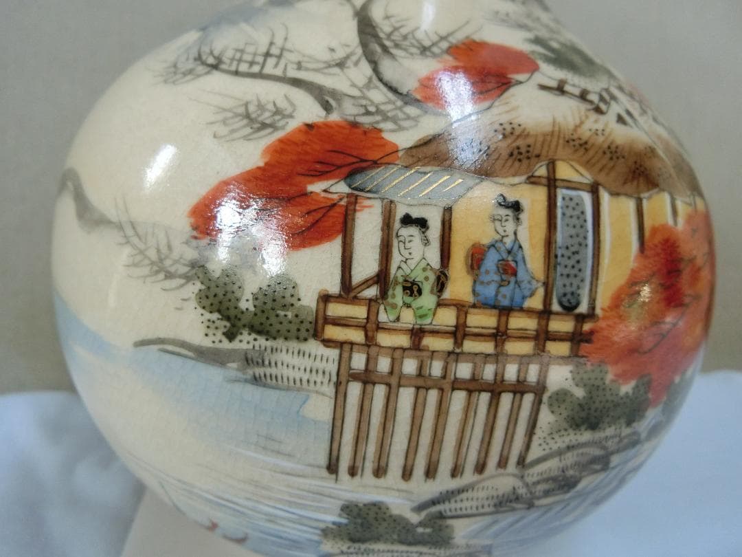 輸出品！【薩摩焼花瓶　花器　山水家魚文　全面に色絵キレイ　在銘・Ｋ・】鑑賞陶磁器