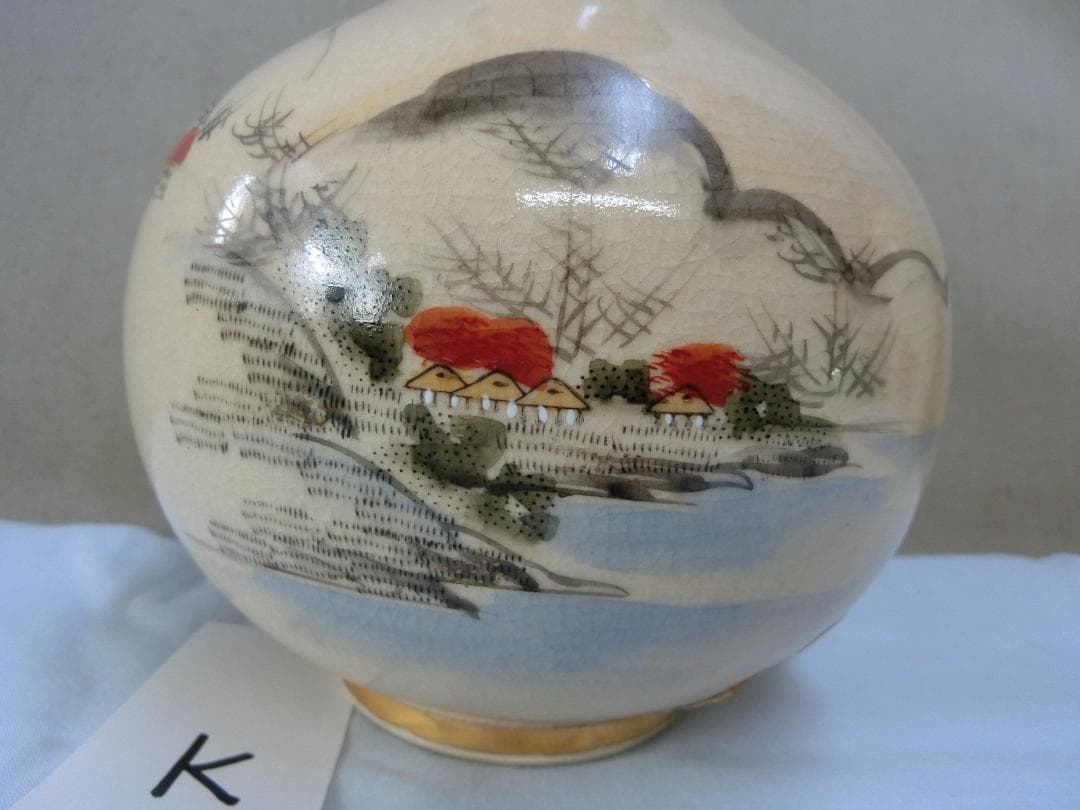 輸出品！【薩摩焼花瓶　花器　山水家魚文　全面に色絵キレイ　在銘・Ｋ・】鑑賞陶磁器