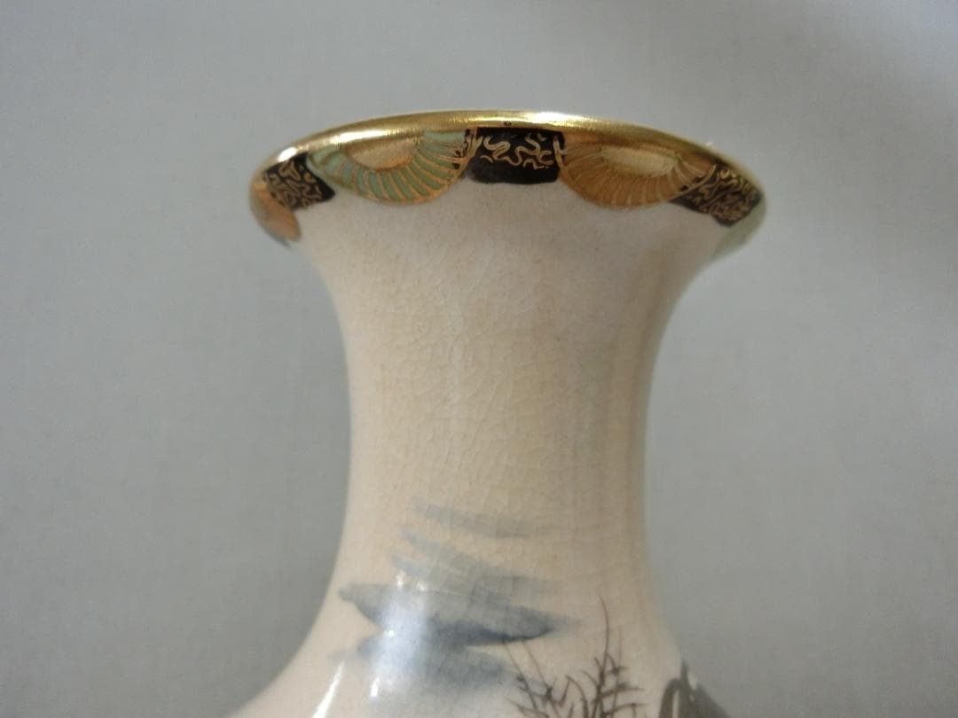 輸出品！【薩摩焼花瓶　花器　山水家魚文　全面に色絵キレイ　在銘・Ｋ・】鑑賞陶磁器