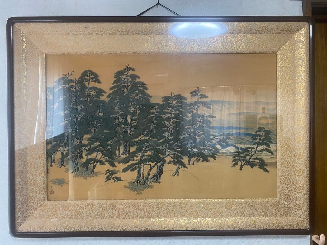 日本画・日本画家・『海十題の内　松韻涛声』横山大観