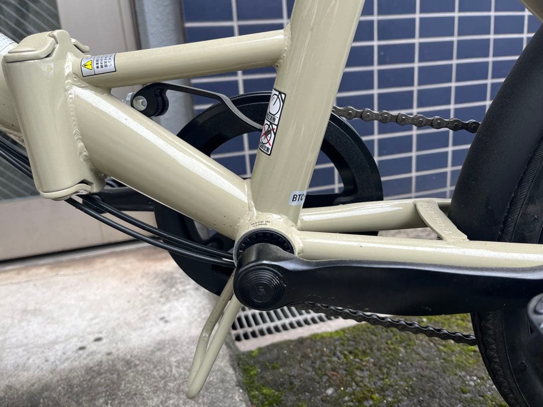 SERENO セレーノ 206FDB 折り畳み自転車 20インチ 6段