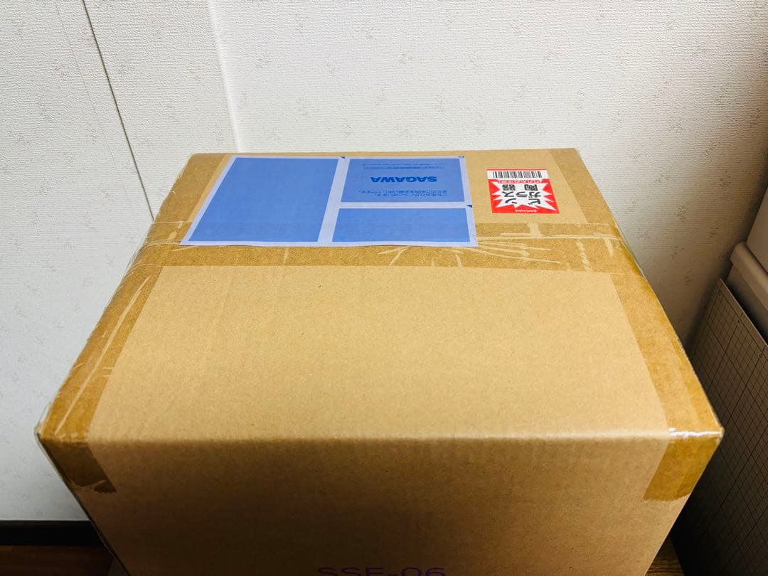 渋谷スクランブルフィギュア エミリア - アイドルVer- 輸送箱未開封