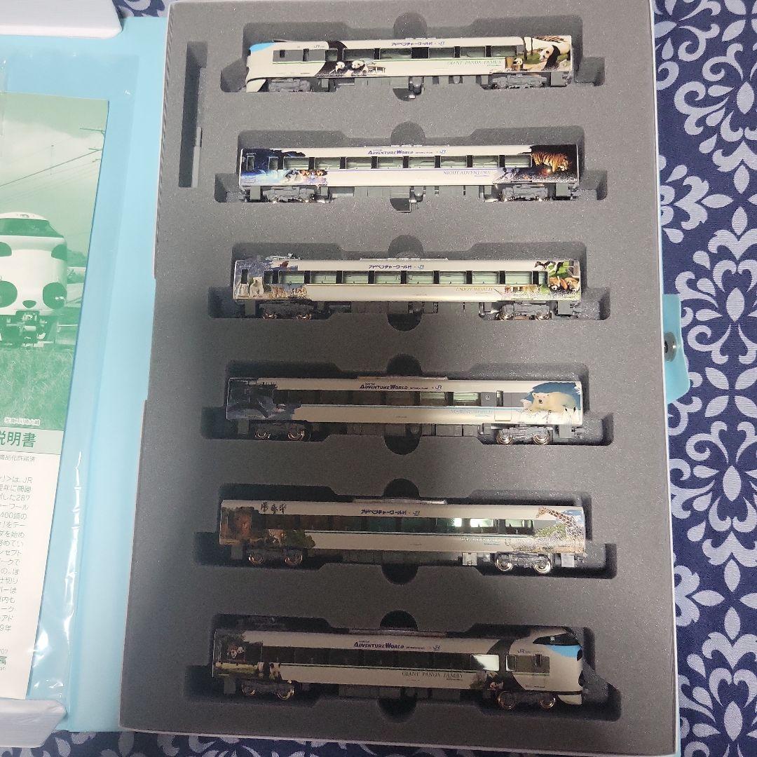 KATO 287系 くろしおパンダ 6両セット中古美品