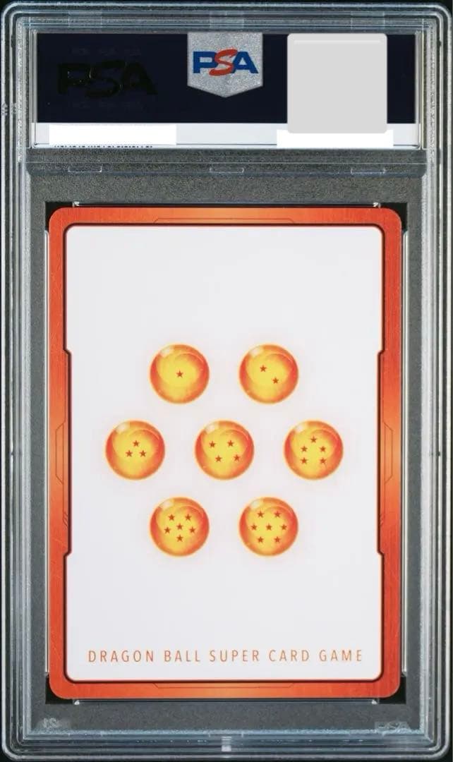 ベジータ エナジーマーカー PSA10