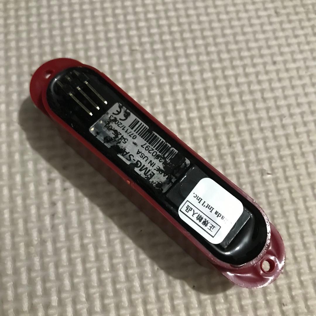 EMG SA エレキギター ピックアップ