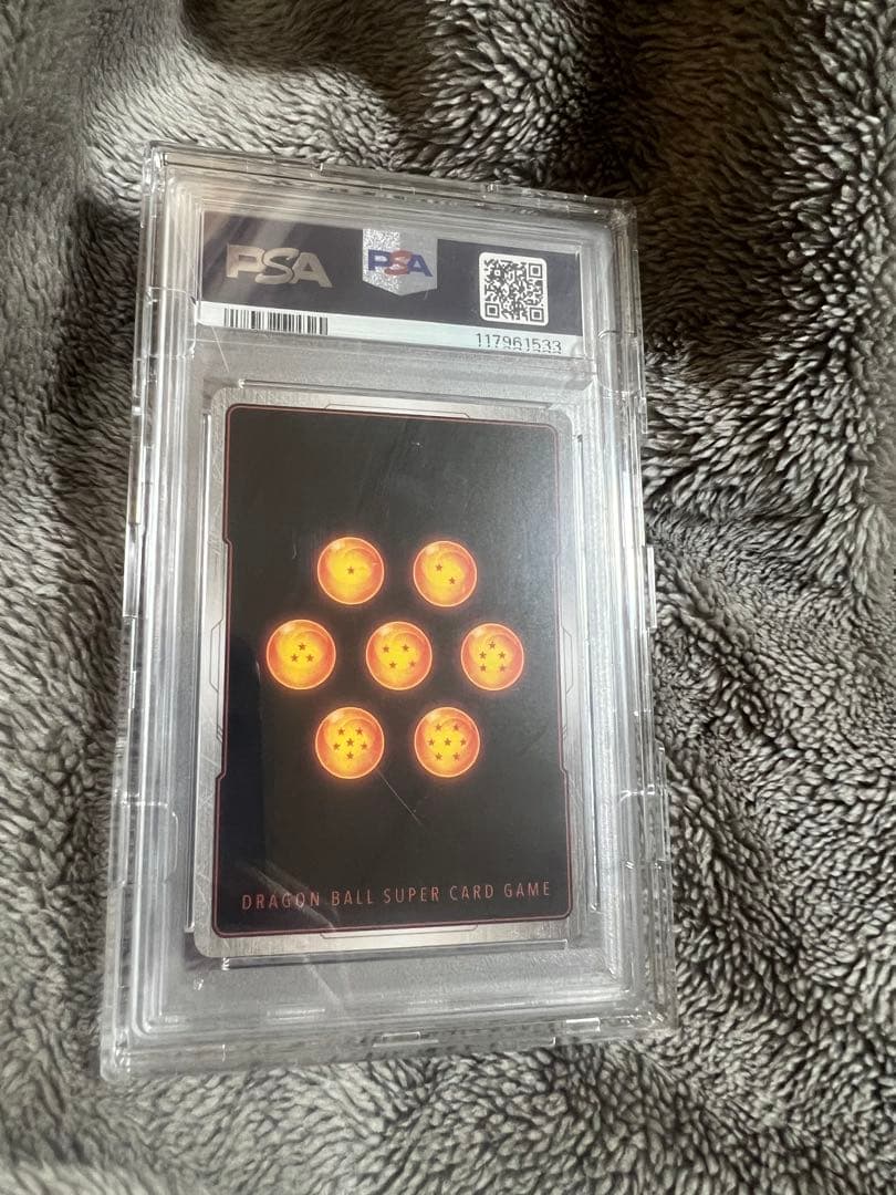 H*o様 ドラゴンボール フュージョンワールド 孫悟空 FB03-064