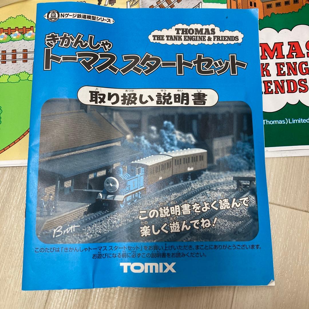 TOMIX トーマススタートセット 5503