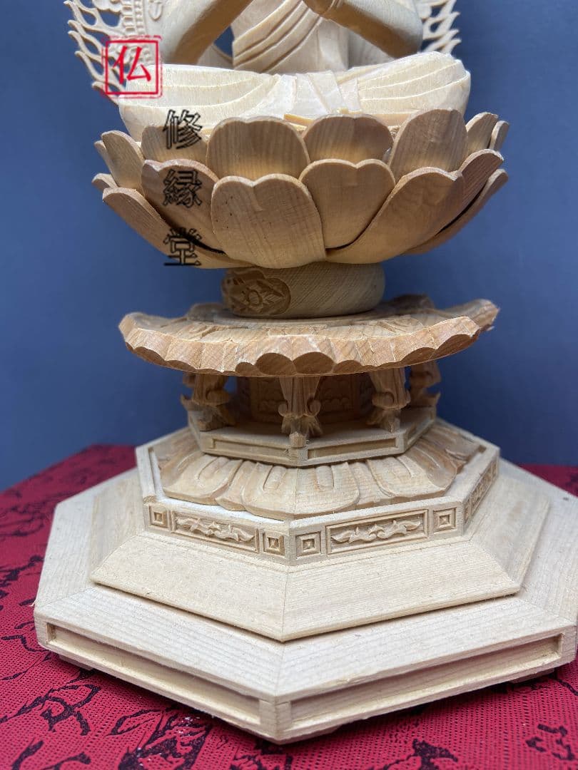 【修縁堂】特上彫 木彫仏像 大日如来座像 彫刻 一刀彫 天然木檜材 仏師で仕上げ