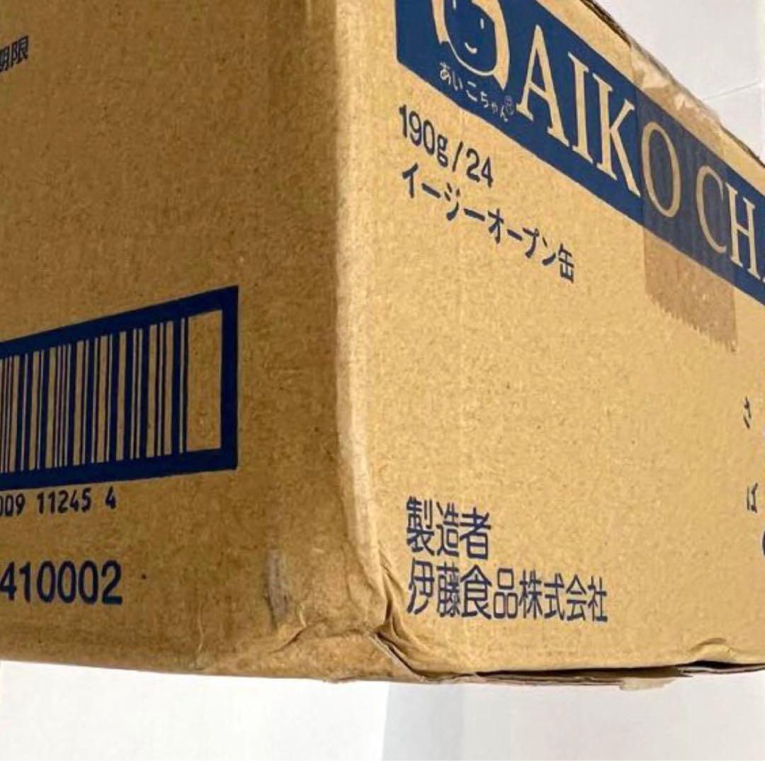 【値下げしました！】【伊藤食品】3箱 あいこちゃん サバ水煮缶 190g×24缶