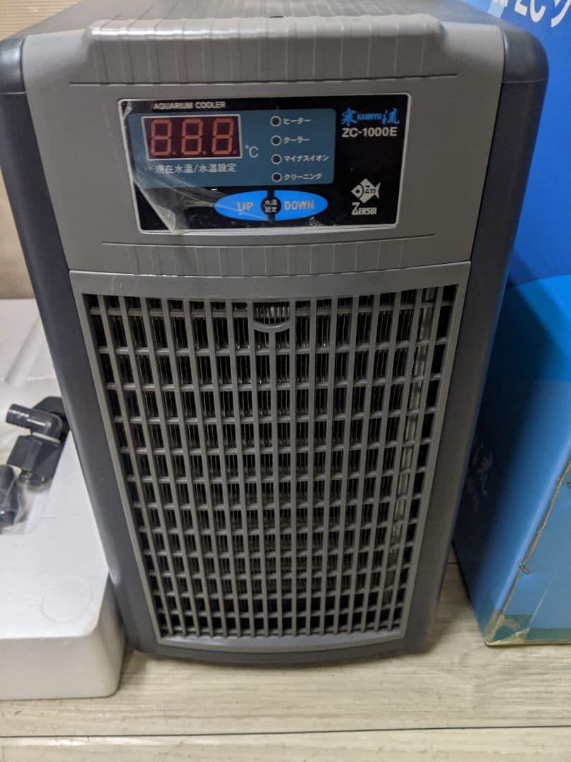 動作保証ゼンスイ ZC-1000E/ 水槽用クーラー 対応水量950L