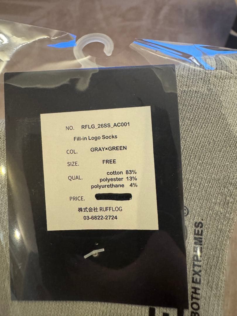 Cph/Golf×RUFFLOG JET CAP、ソックス、マルチカラビナセット