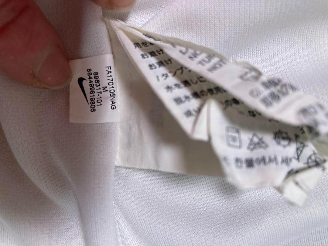 ウェア 14-15 TOTTENHAM HOTSPUR Dier 15 NIKE M