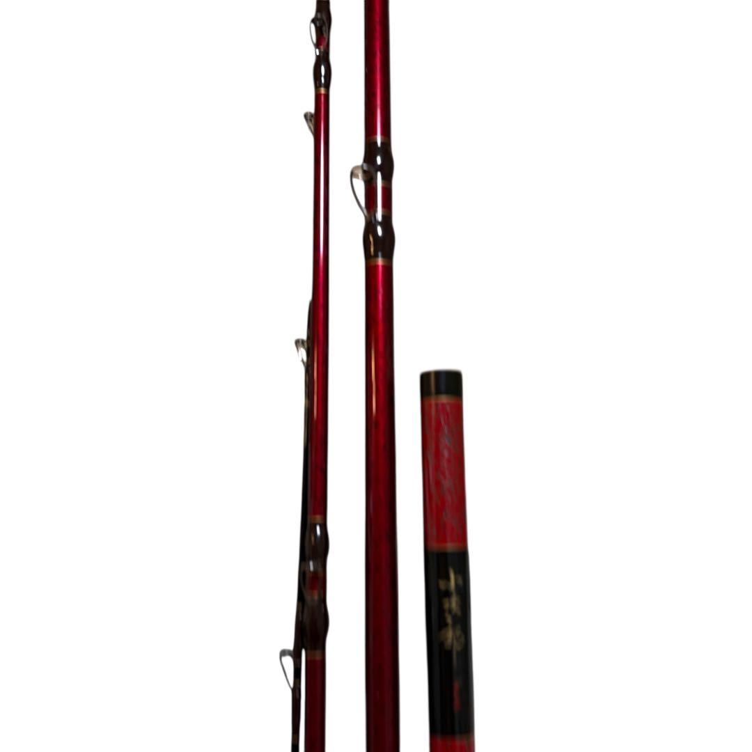 石鯛竿ダイワ精工　別誂　剛心竿　小次郎　五七四