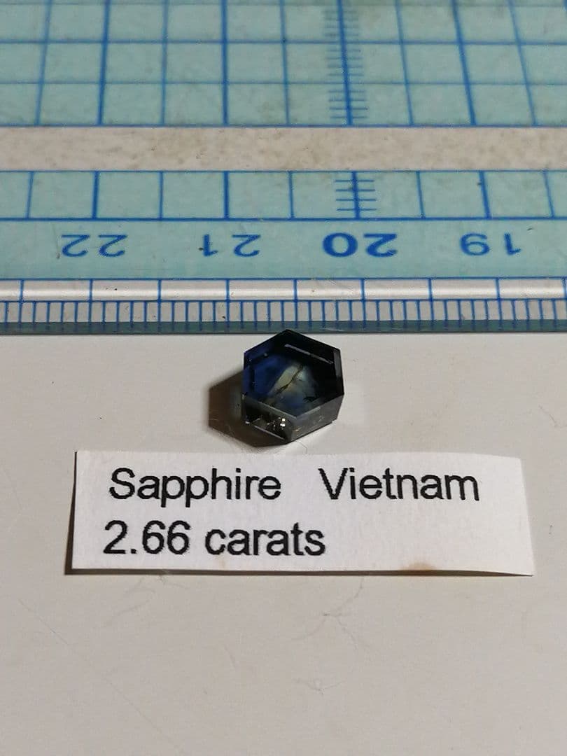 ベトナム産バイカラーサファイア