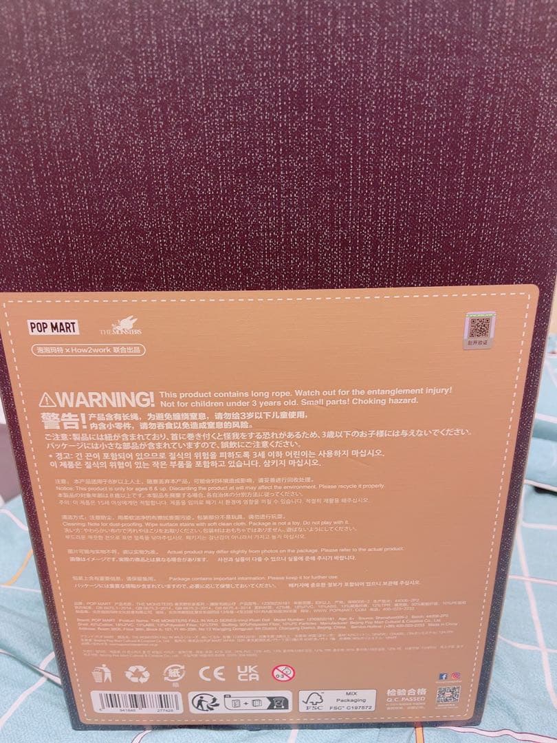 ぬいぐるみ LABUBU THE MONSTERSFALLINWILD&babymonlly