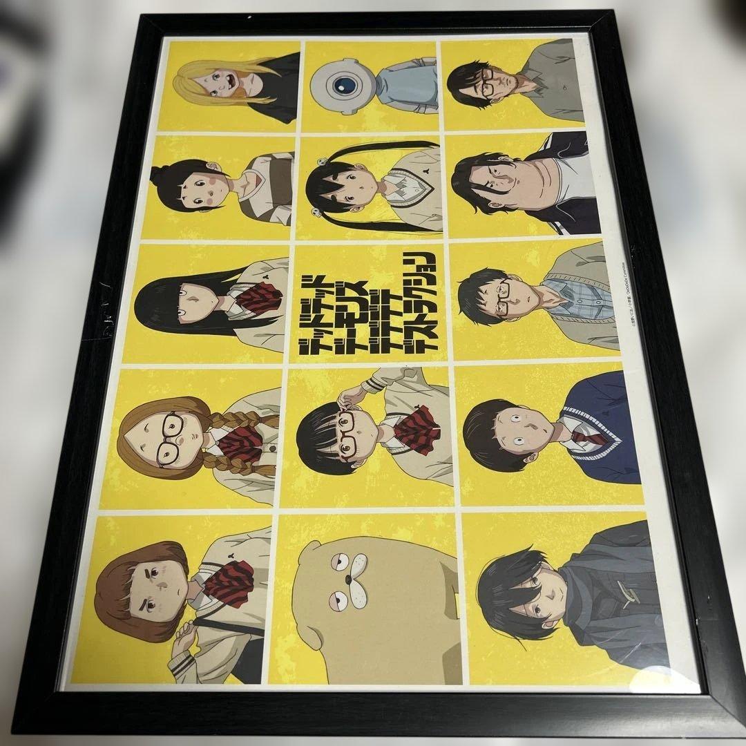 貴重　デデデデ　A3マット加工ポスター　全種セット