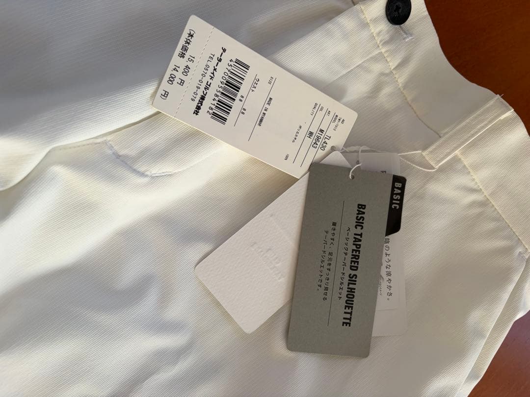 【新品】テーラーメイドゴルフパンツ　春夏　LL　定価￥１５４００（税込）