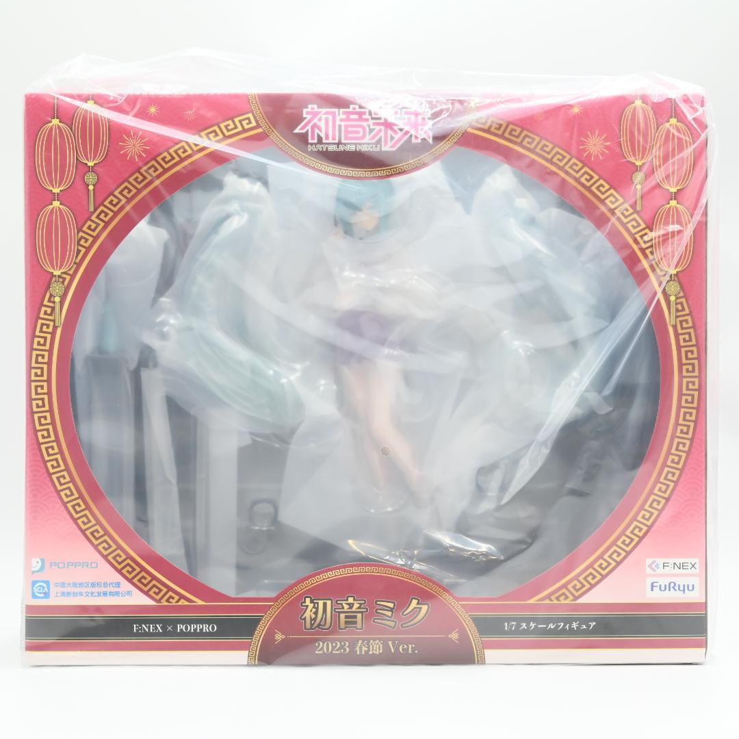 F:NEX × POPPRO　初音ミク 2023春節Ver. 1/7 フィギュア