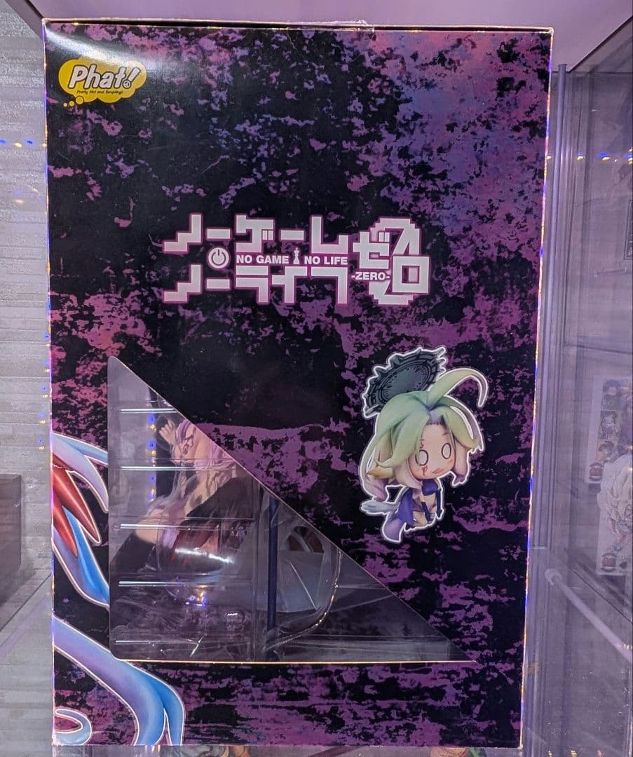 ジブリール 大戦Ver. 　1/7スケールフィギュア　ノーゲーム・ノーライフゼロ