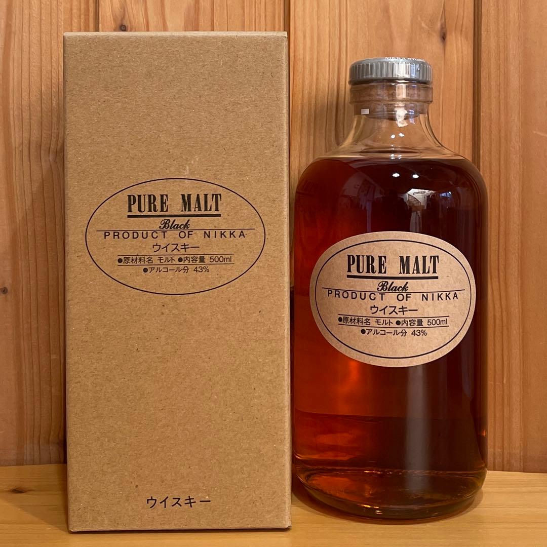 【新品】蒸溜所限定ピュアモルトブラック✖️ミニチュア3本セット